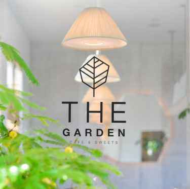 心がときめく　THE GARDEN
